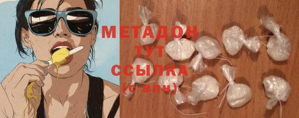 меф Балахна