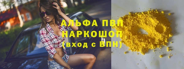кокс Баксан