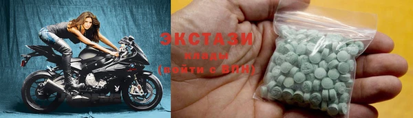кокс Баксан