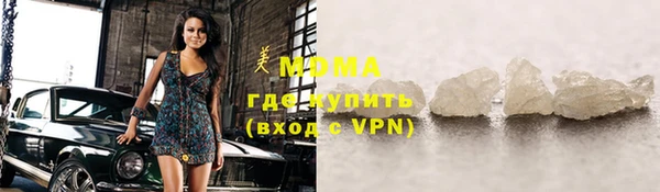 кокаин колумбия Балабаново