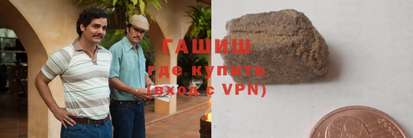 кокс Баксан