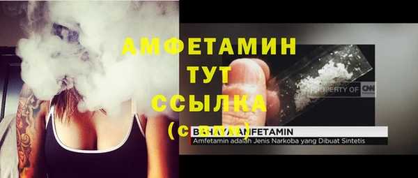 кокаин колумбия Балабаново