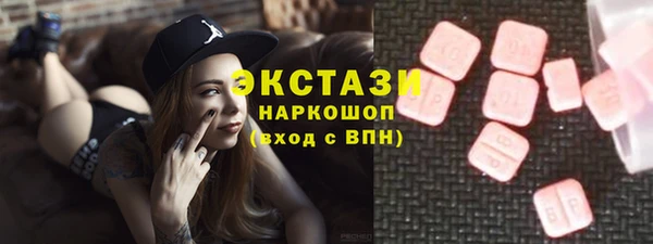 кокс Баксан