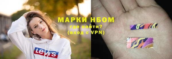 меф Балахна