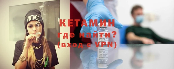 кокаин колумбия Балабаново