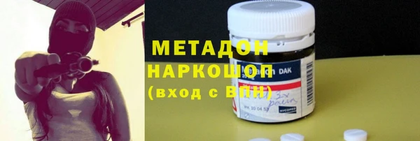 меф Балахна