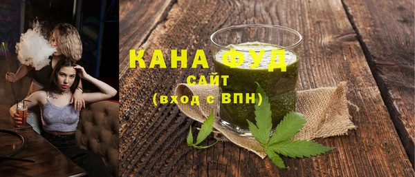 меф Балахна