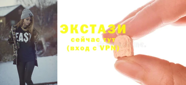 кокаин колумбия Балабаново