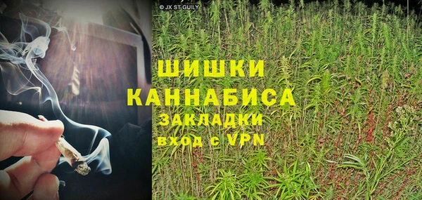 кокаин колумбия Балабаново