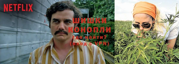 кокаин колумбия Балабаново