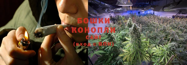 кокаин колумбия Балабаново