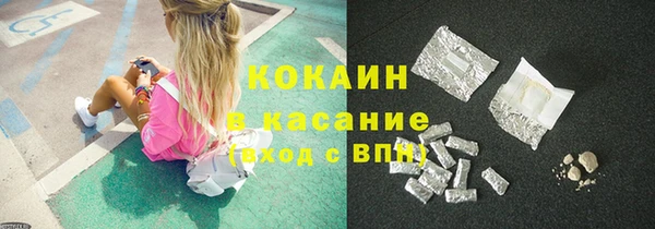 кокс Баксан