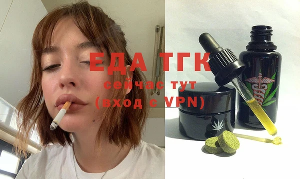 кокаин колумбия Балабаново