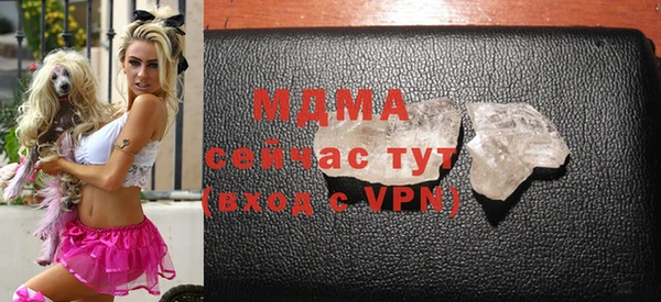 кокс Баксан