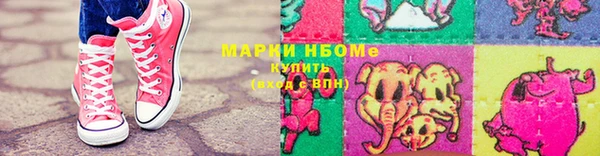 кокс Баксан